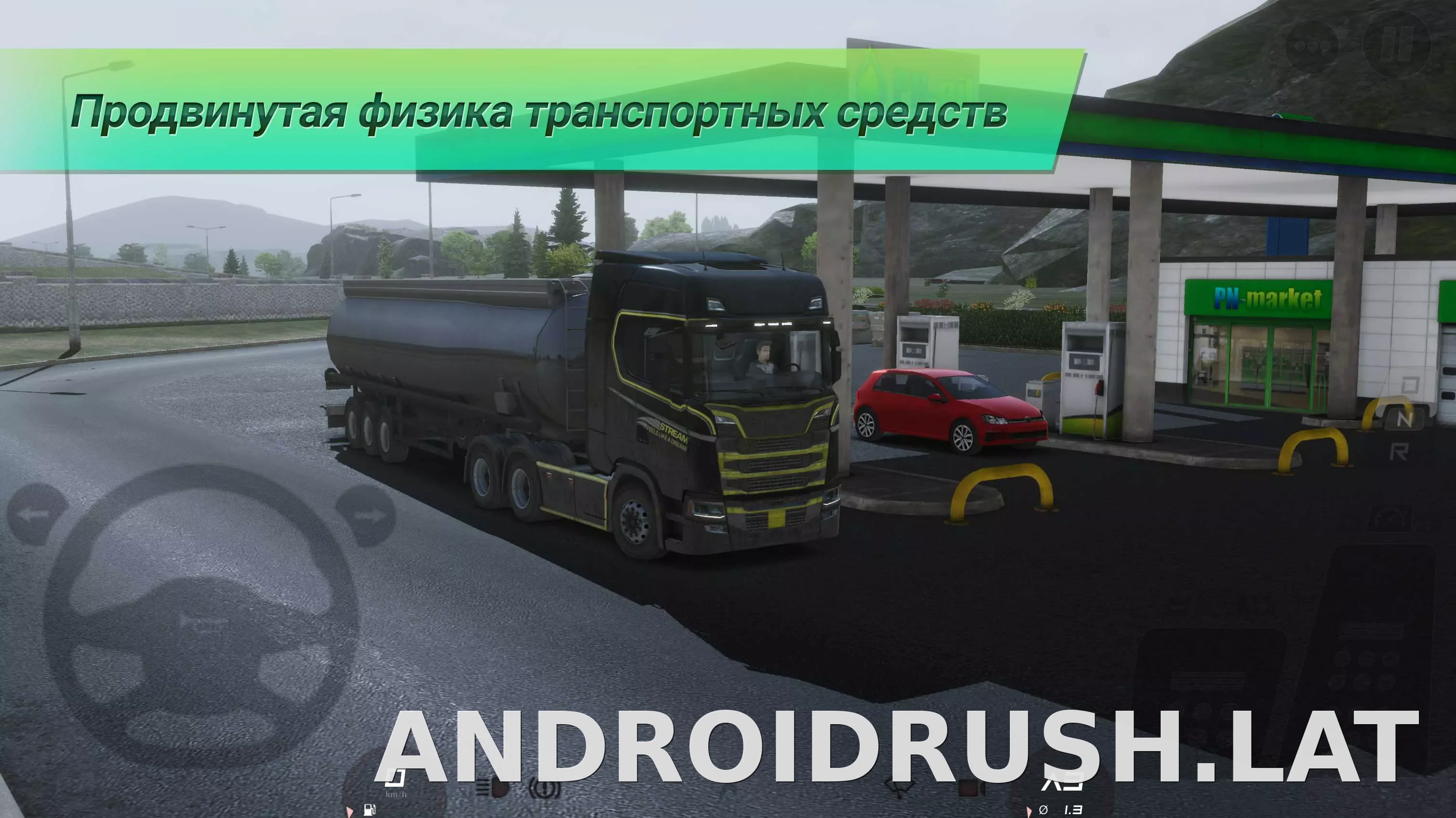 Truckers of Europe 3 скриншот 4